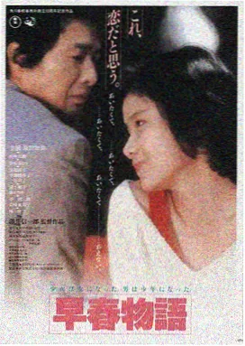 大片在线观看LOGO